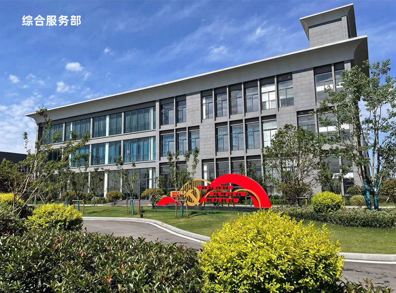 微信图片_20220614101146_副本.jpg