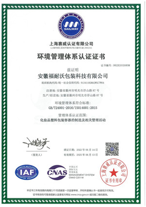 微信图片_20220615173214.jpg