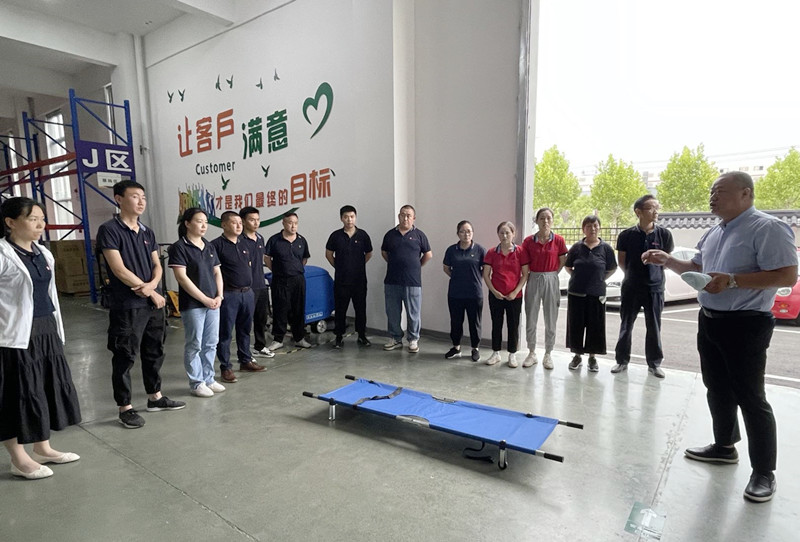 微信图片_20220813093831.jpg
