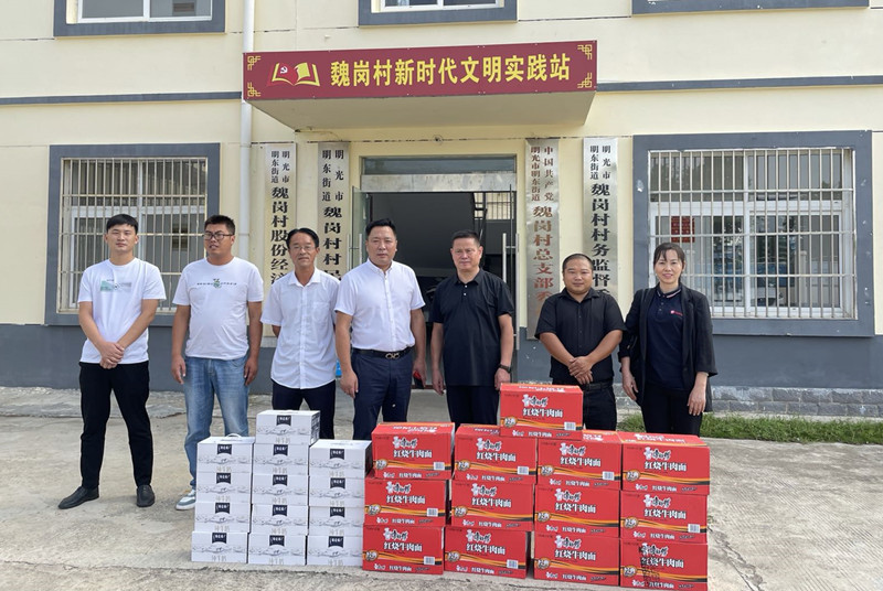 微信图片_20220902132924_副本.jpg