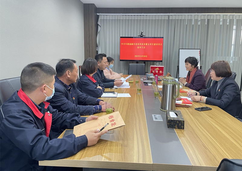 微信图片_20221028160323.jpg