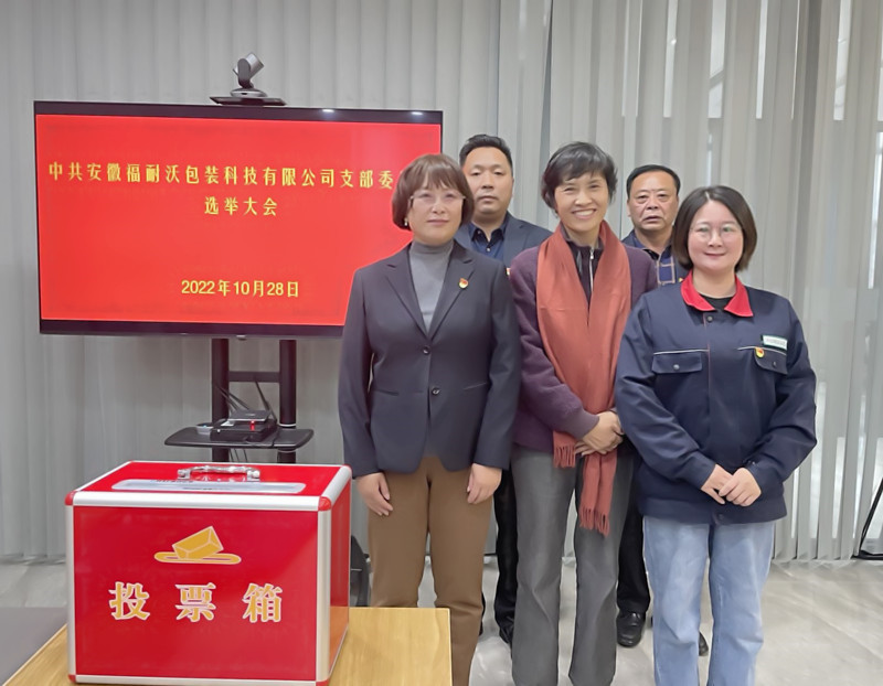 微信图片_202210281603237.jpg