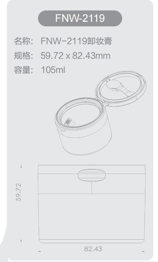 2119图.png
