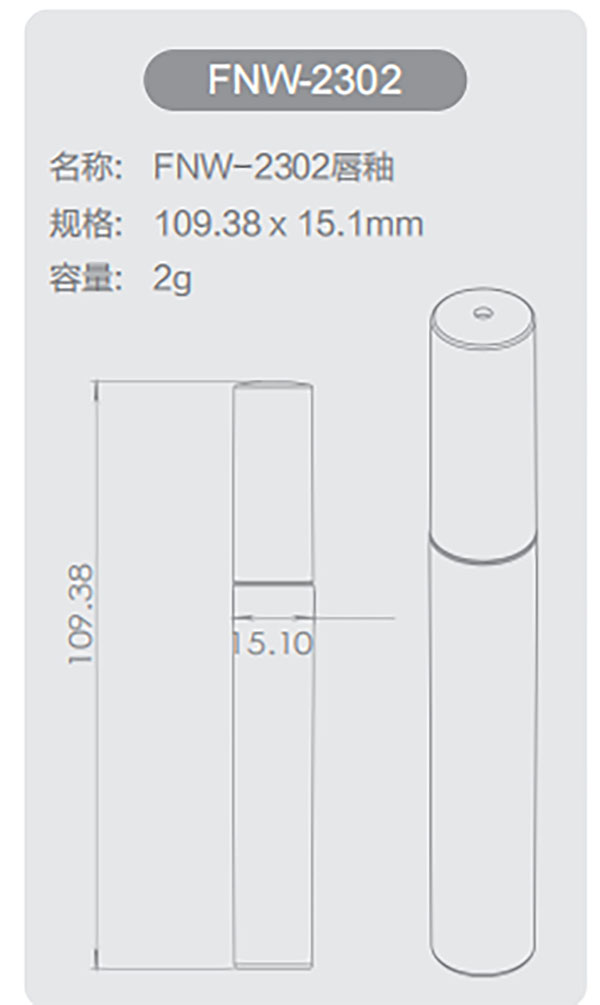 微信图片_20230703160935.jpg